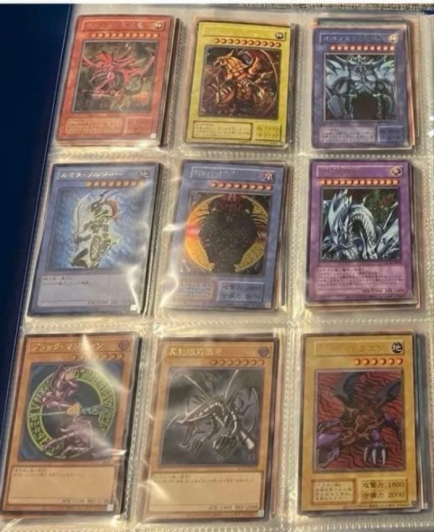 【引退品まとめ売り】遊戯王OCG トレーディングカード コレクション