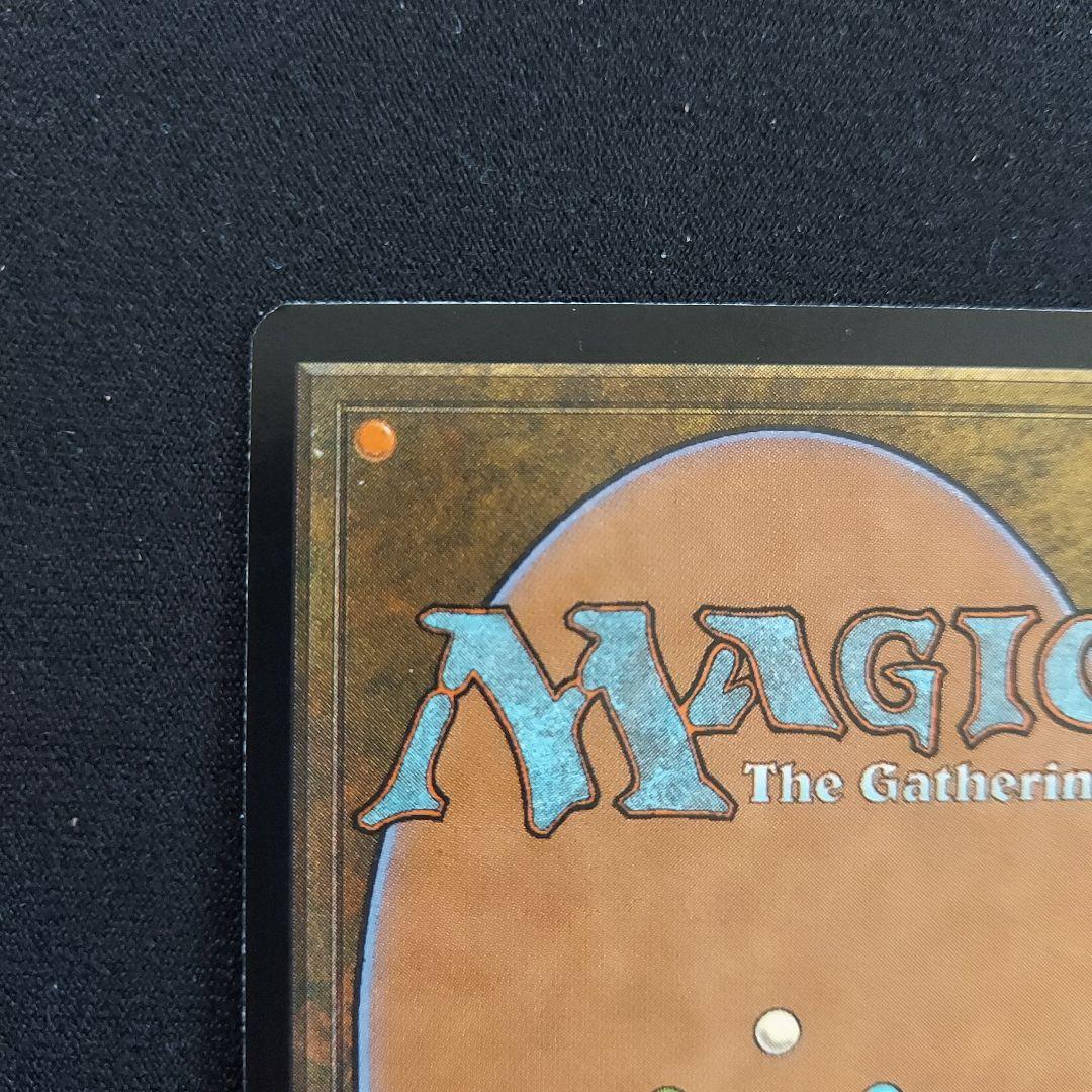 MTG　アカデミーの学長　ウルザズ・デスティニー　日本語版　白属性