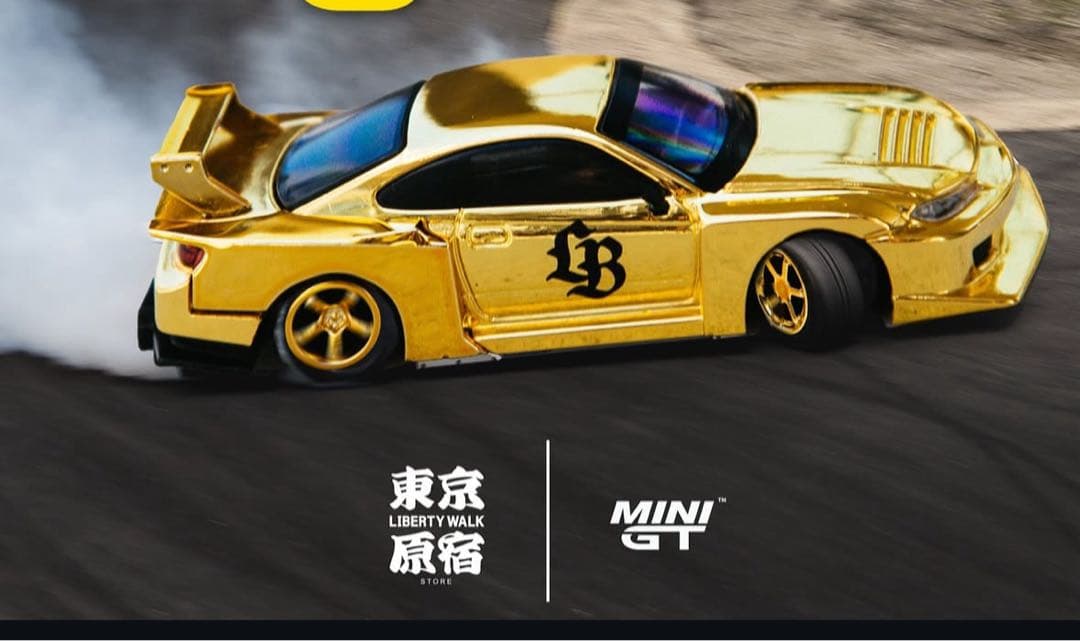 MINI GT リバティーウォーク 日産 S15 原宿限定 3台セット
