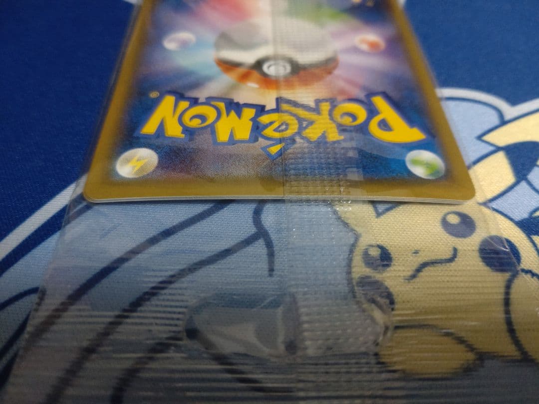 カナザワのピカチュウ 147/S-P プロモカード