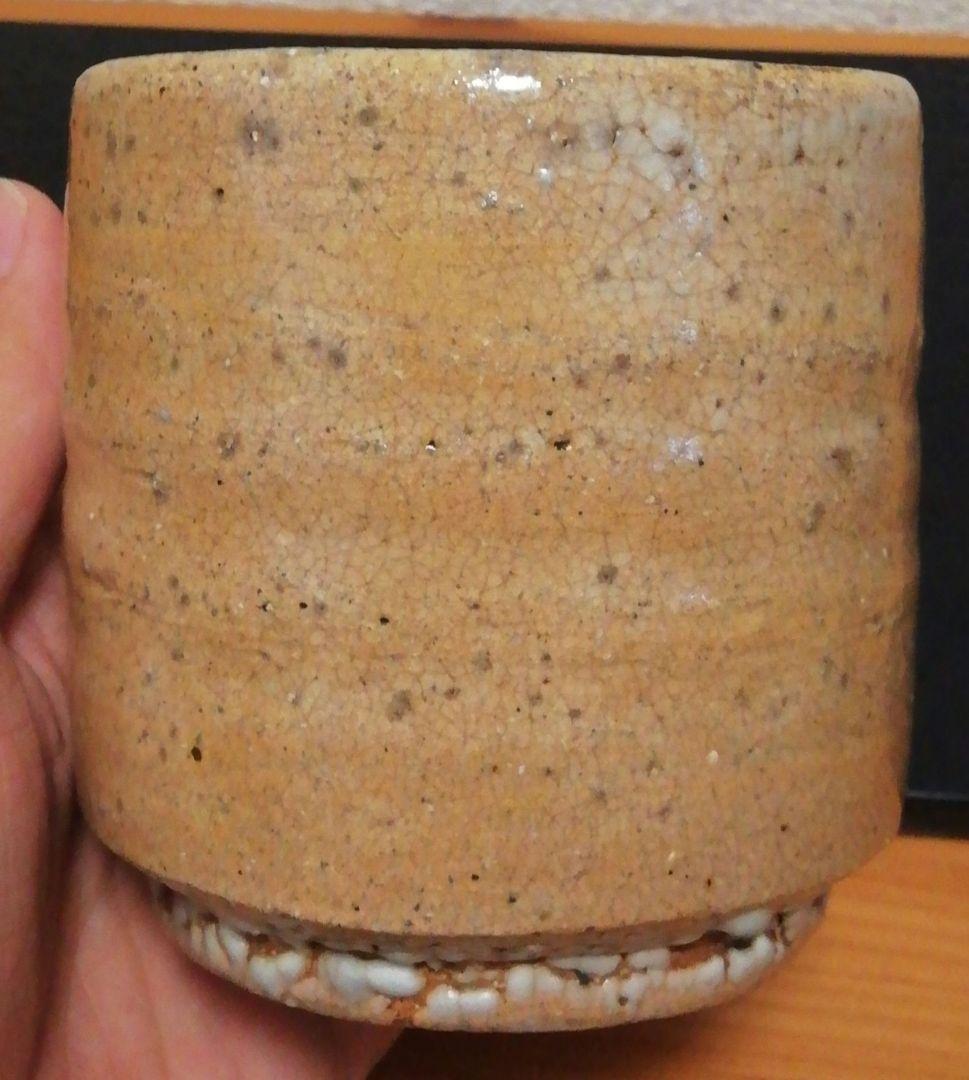 小林東五作　井戸釉　梅花皮　筒碗　茶碗　食器　茶道具