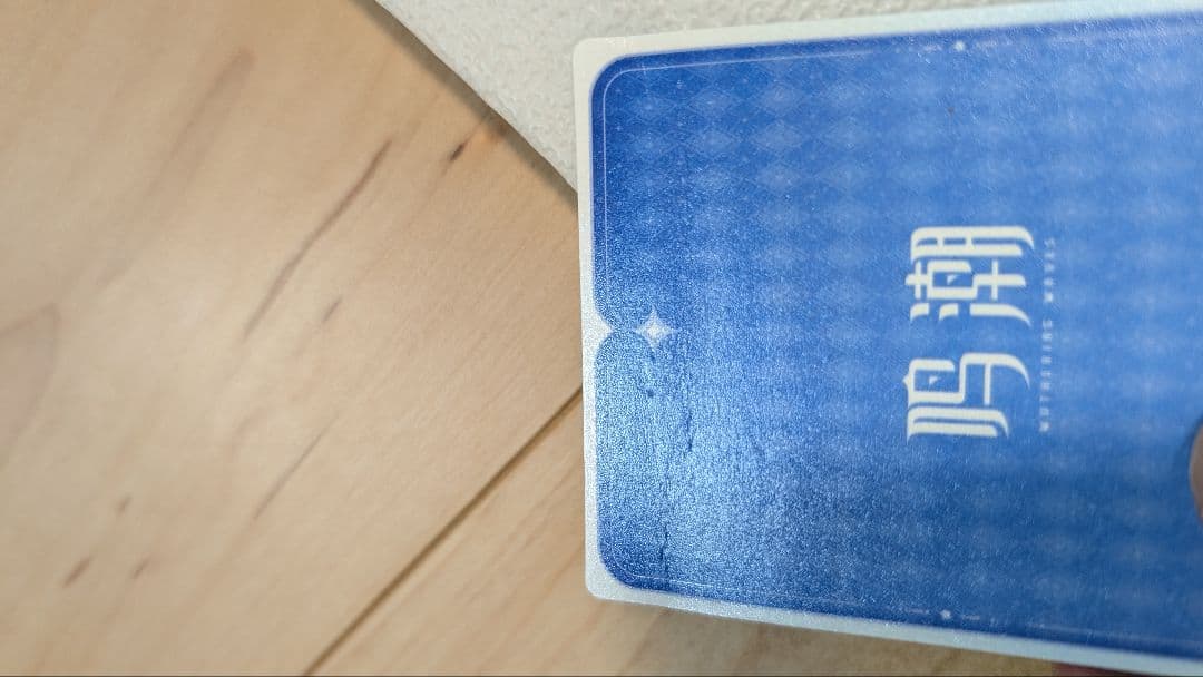 推し活 鳴潮 ブラント フィギュア つみつみ 団子 ぬいぐるみ