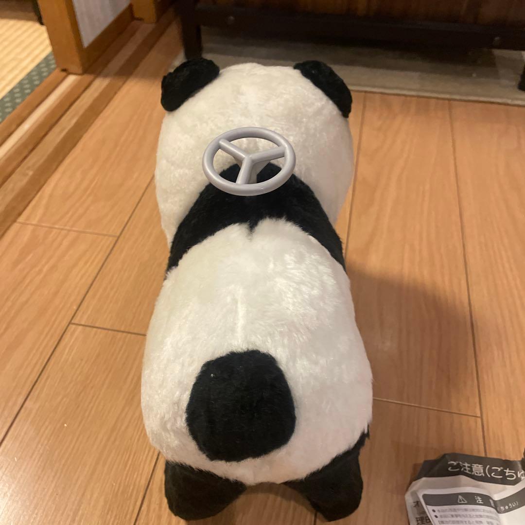 動くパンダ ぬいぐるみ 約20cm