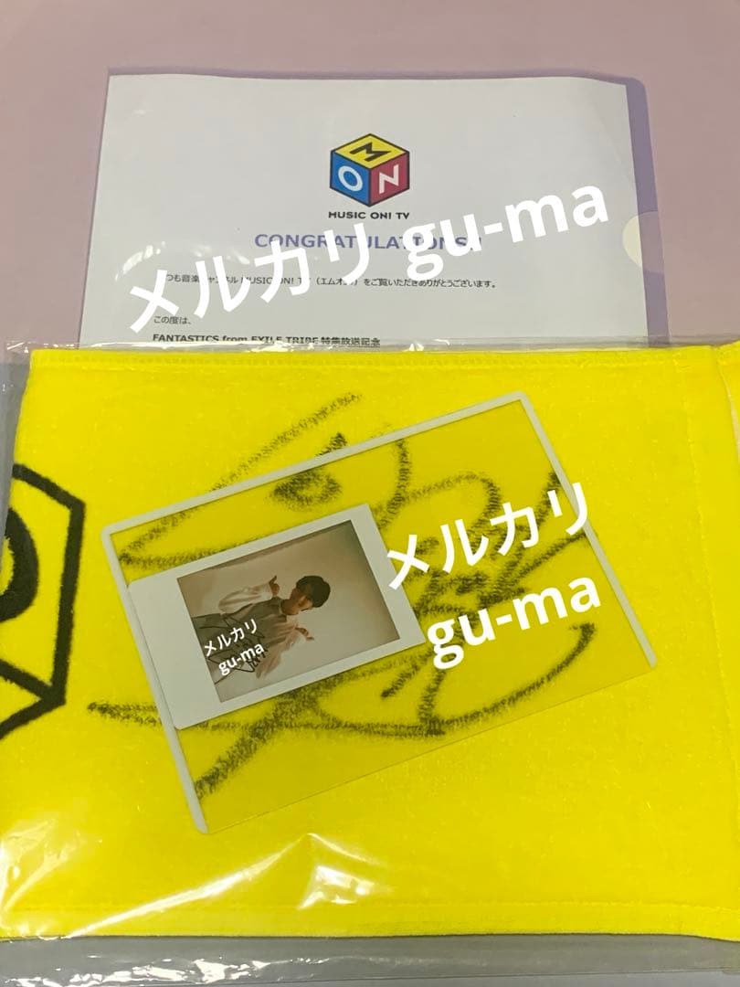 木村慧人　直筆サイン入りチェキ マフラータオル　FANTASTICS