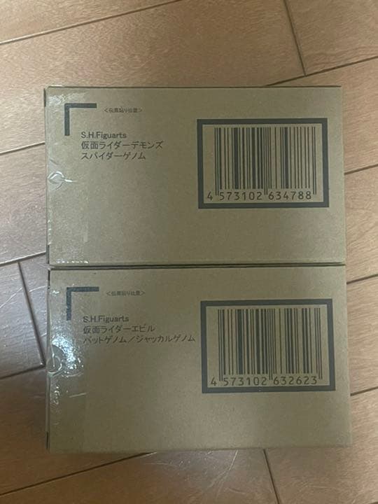 shフィギュアーツ 仮面ライダーエビル　仮面ライダーデモンズ　2体セット