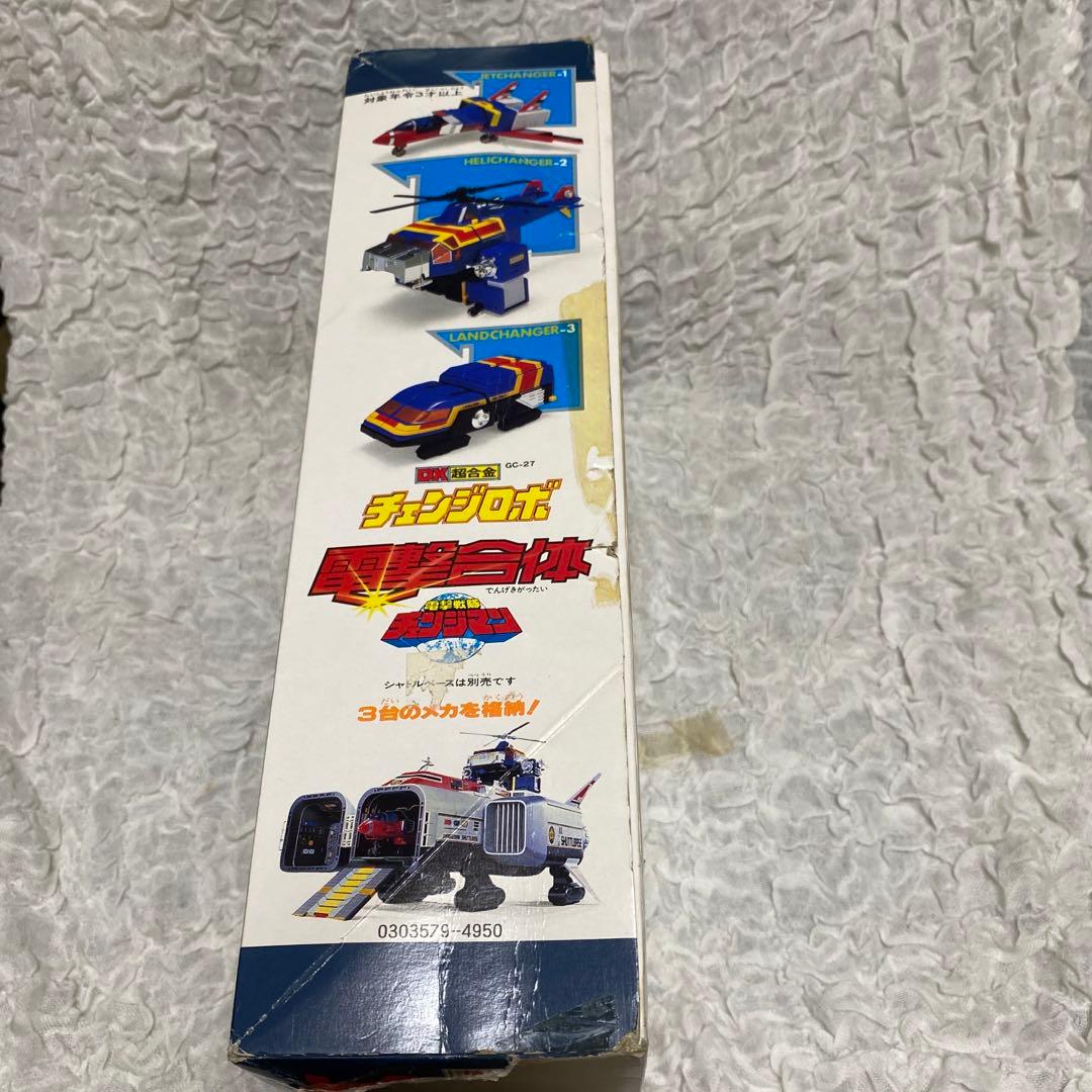 DX超合金　電撃合体チェンジロボ　アースコンバージョン　電撃戦隊チェンジマン