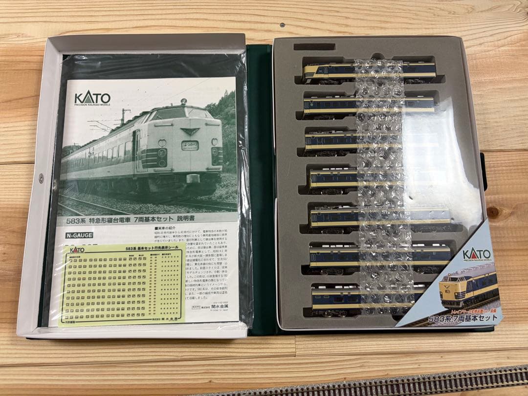 KATO 583系 10-395 7両基本セット　特急形新台電車
