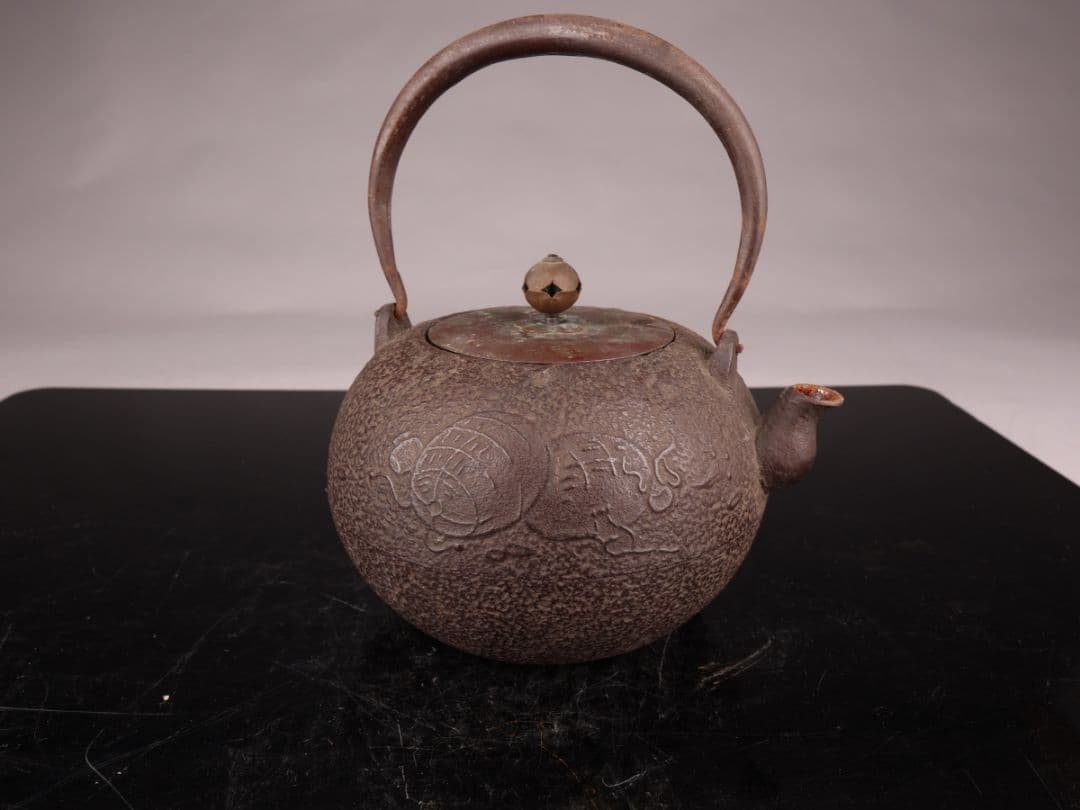 A549 鉄瓶 【精金堂】 七宝文湯沸 煎茶道具 重量1388g 1200ml