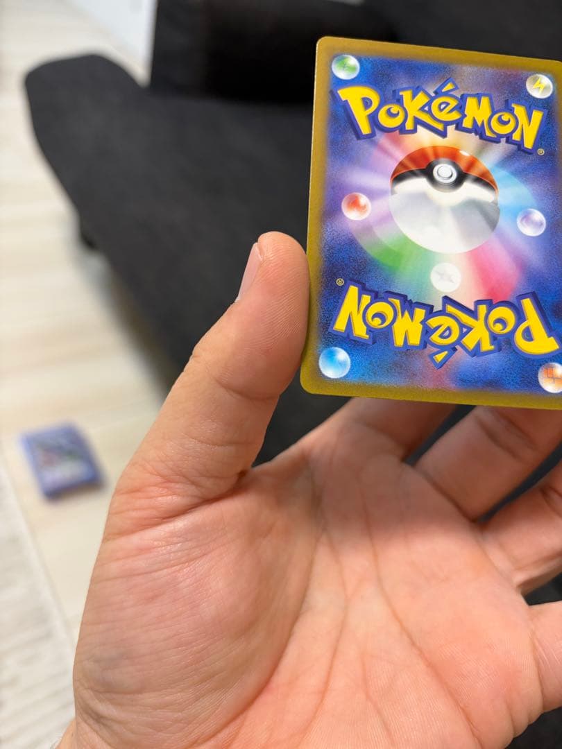 【状態A+】ルギアV パラダイムトリガー