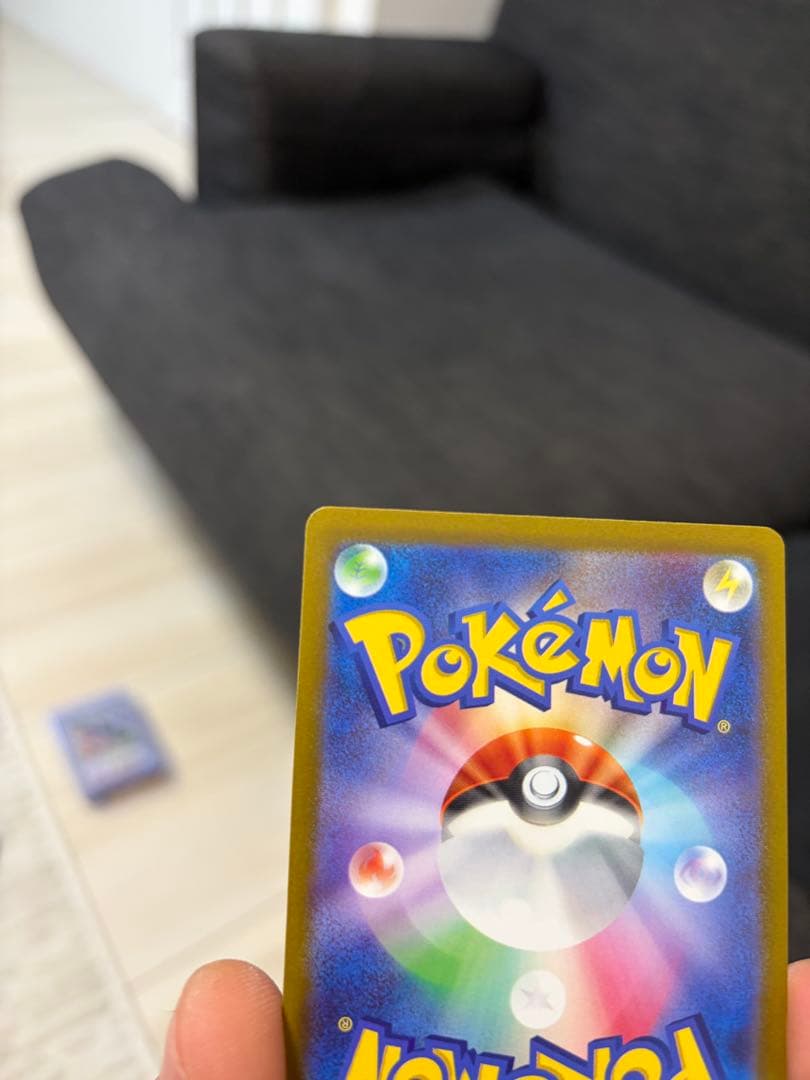 【状態A+】ルギアV パラダイムトリガー