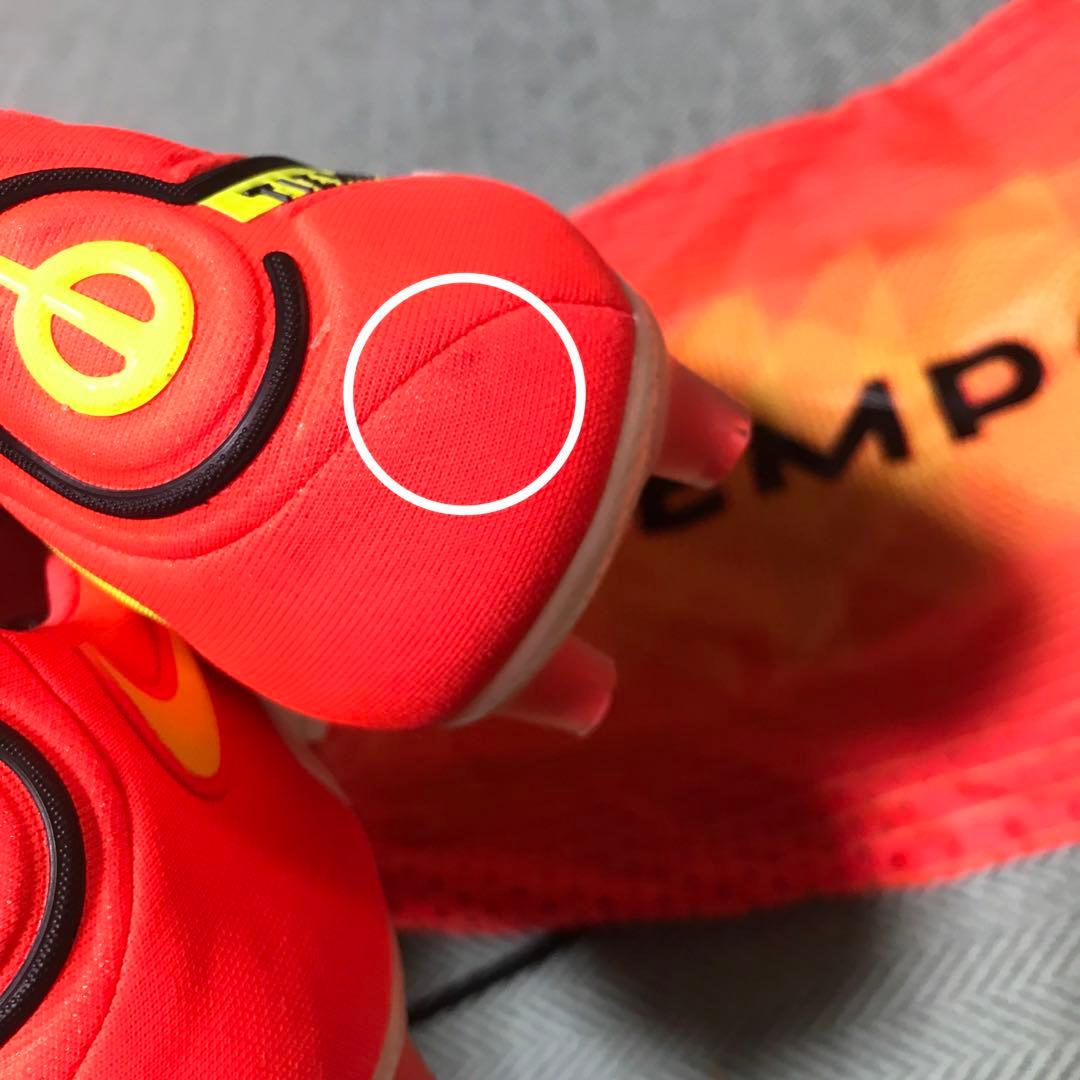 新品未使用　NIKE ティエンポ レジェンド 9 エリート HG 24.5cm