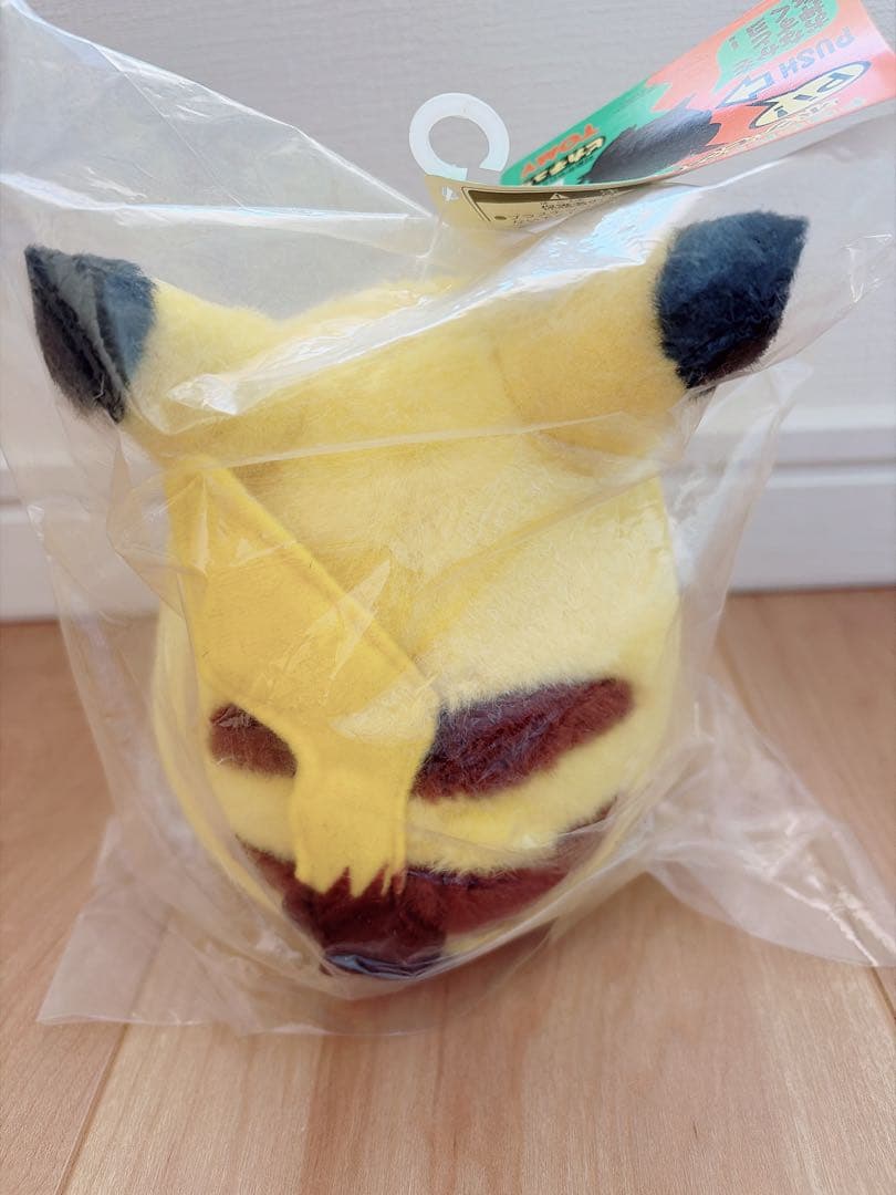 ピカチュウ ぬいぐるみ　TOMY 初期