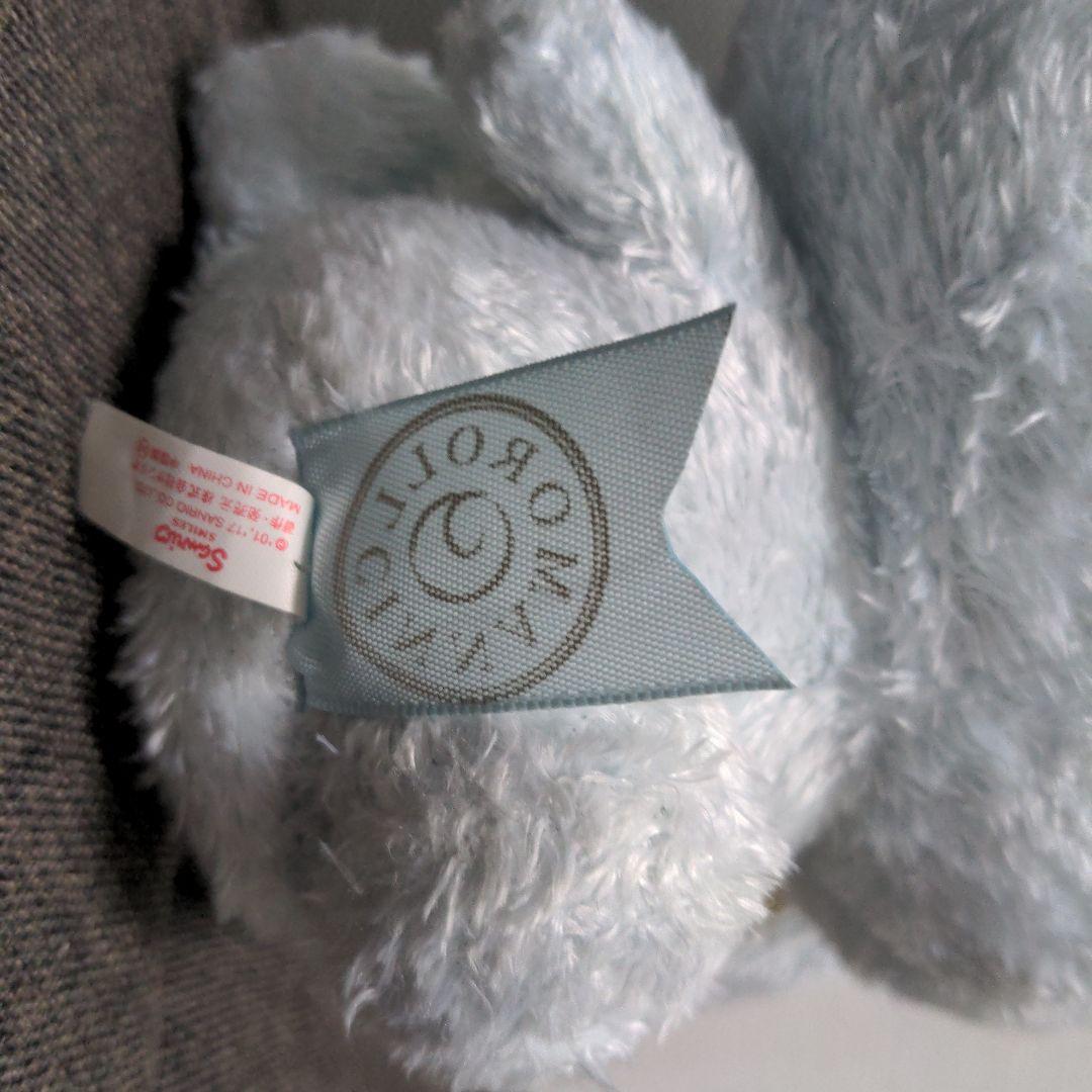 【vivitix限定】　シナモロール　ぬいぐるみ