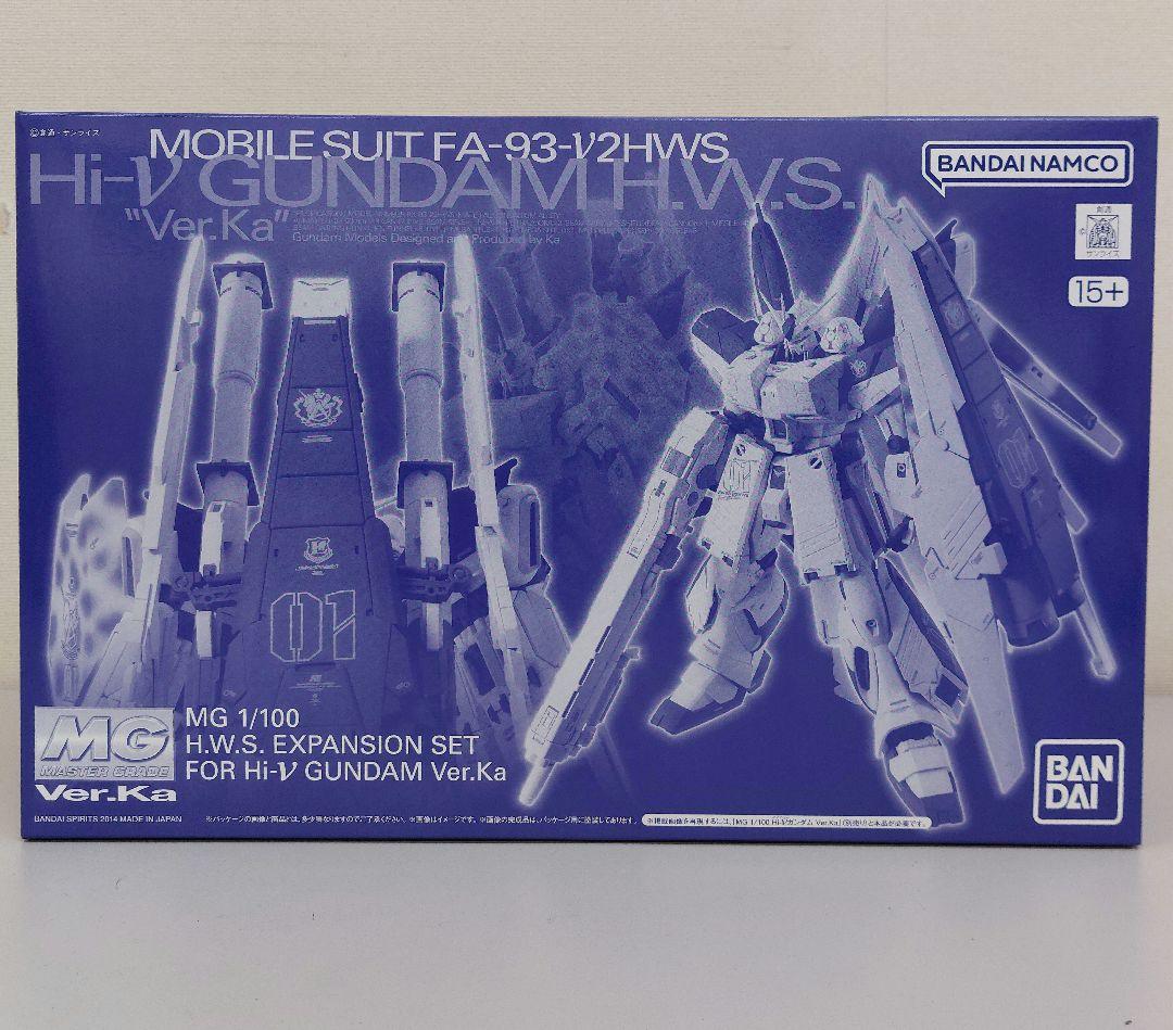 新品　MG 1/100 Ｈｉ-νガンダム Ver.Ka　+　ＨＷＳ拡張セット