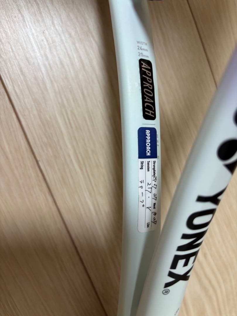 レオ【美品】YONEX ジオブレイク 70v ステア