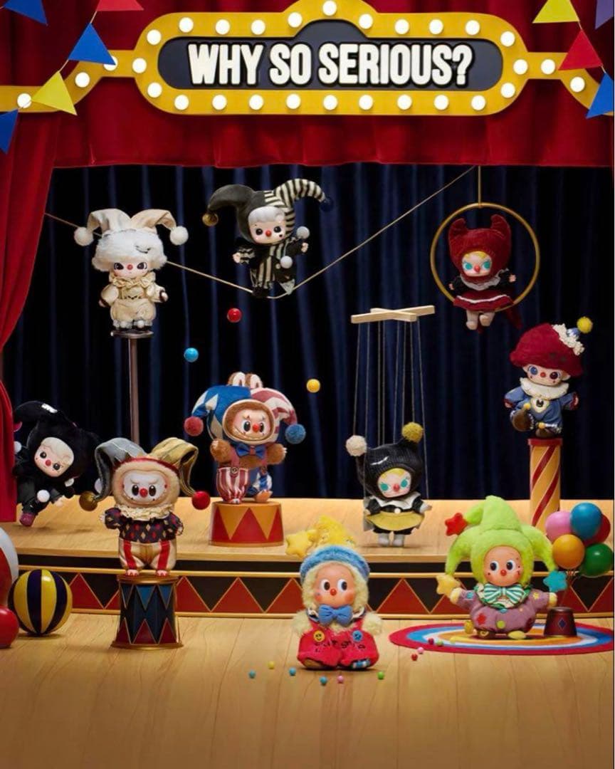 新品 ポップマート WHY SO SERIOUS シリーズ ぬいぐるみ アソート