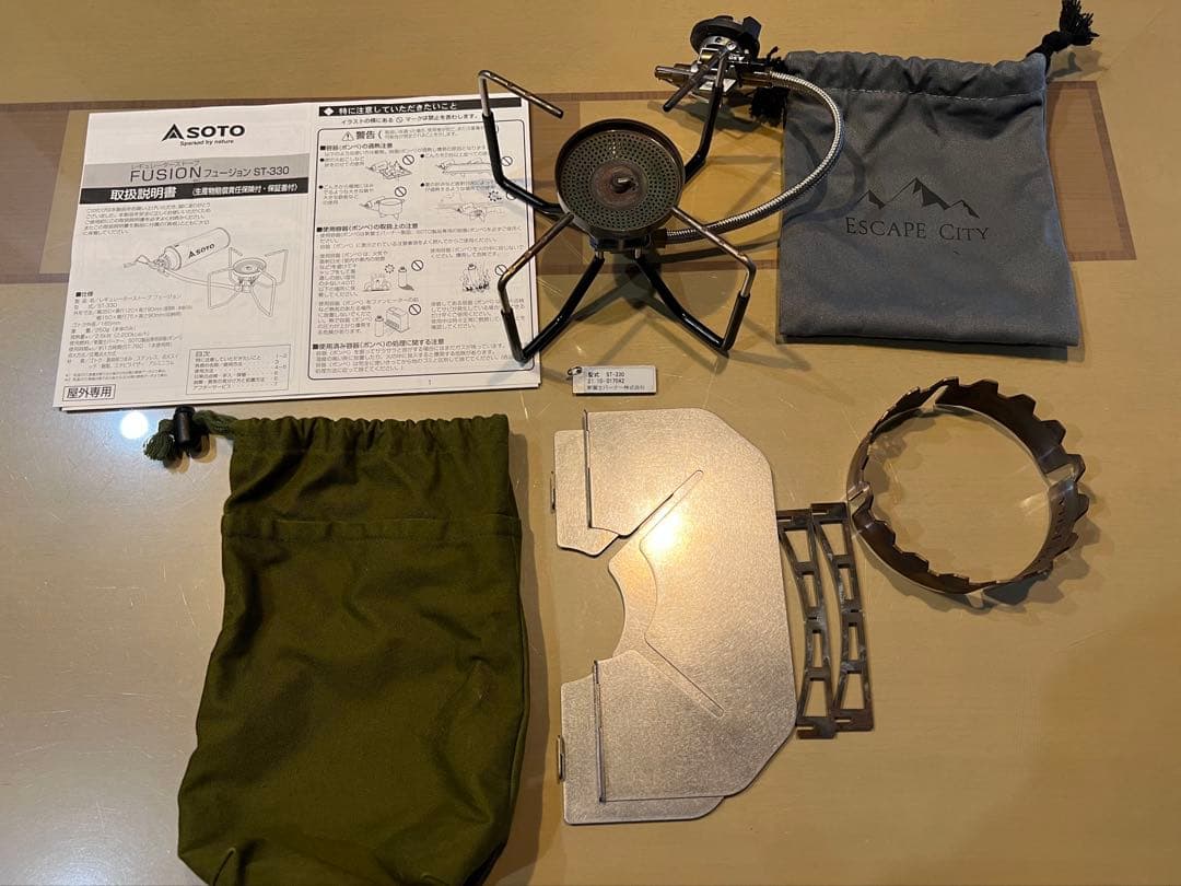 ソト (SOTO) レギュレーターストーブ FUSION ST-330 +α