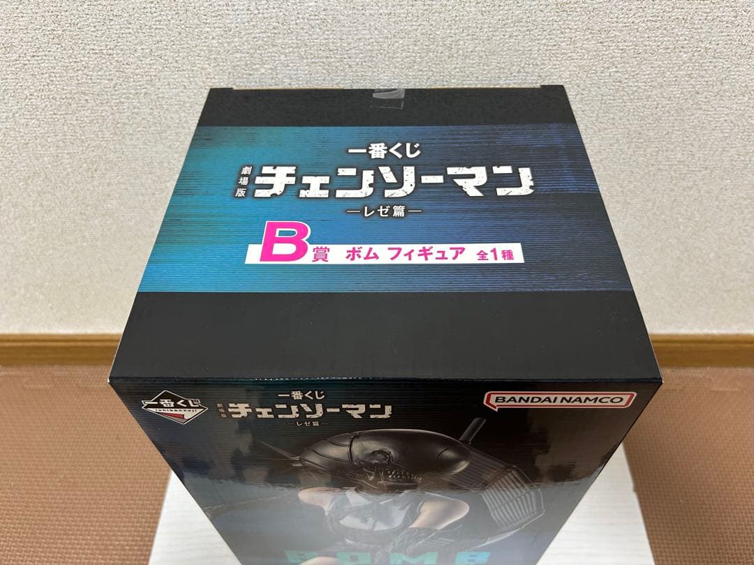 一番くじ チェンソーマン レゼ篇 A賞 B賞 ラストワン 下位賞 おまけ付き