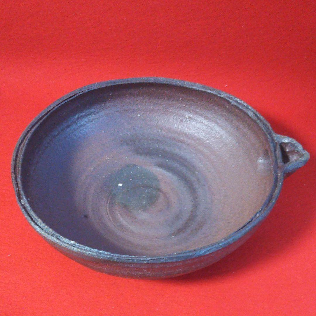 備前焼 西浦武 片口