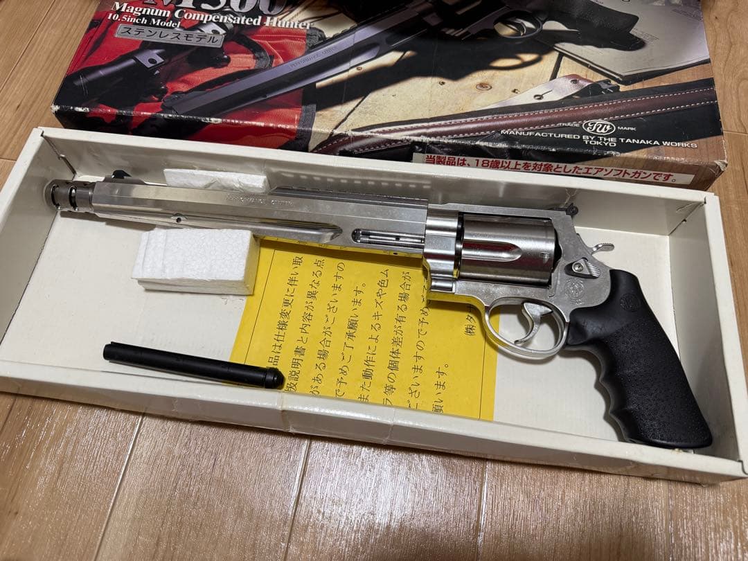 タナカ製S&W M500 パフォーマンスセンター　10.5インチ　ハンター