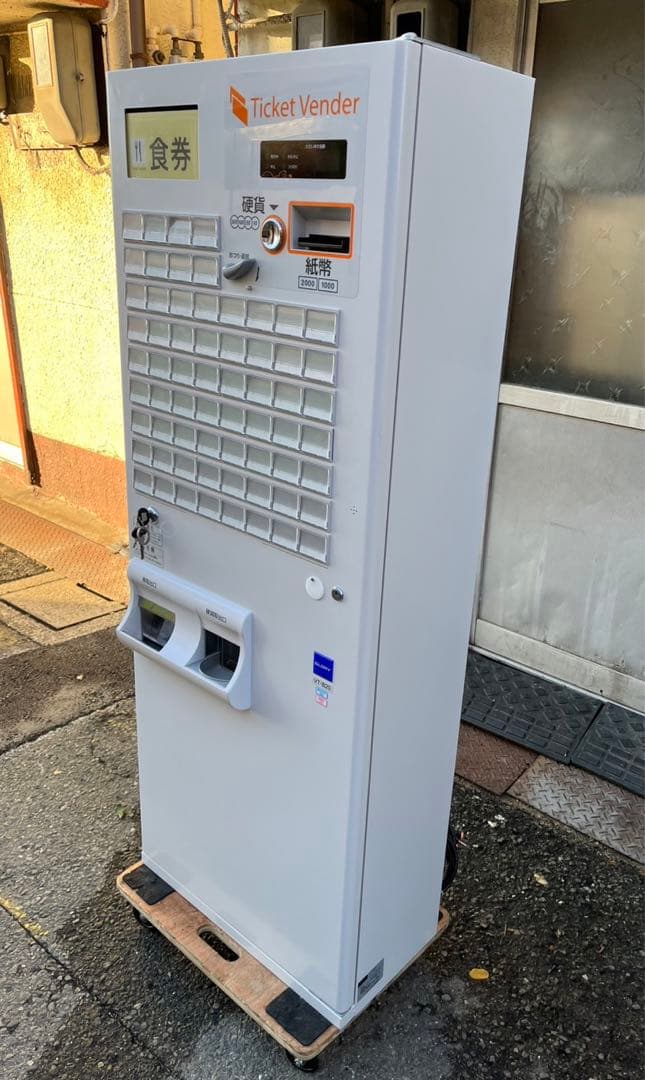 【最新】美品 2024年 グローリー VT-B20-F 券売機 食券機 券職人