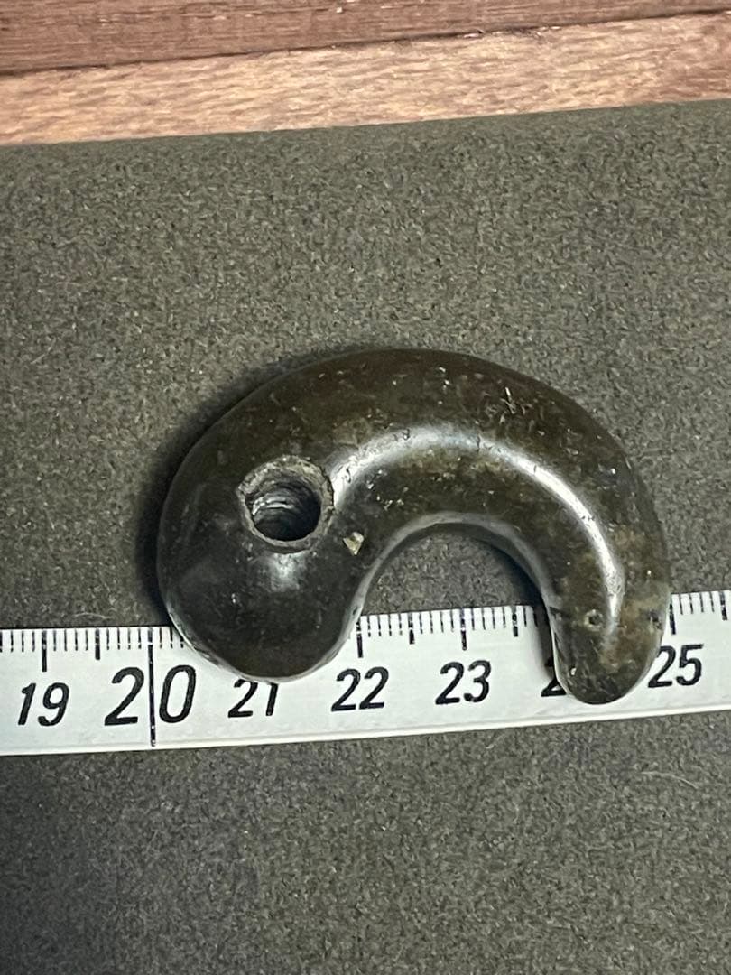 古墳時代　勾玉　出土品　発掘品　大型4.8cm