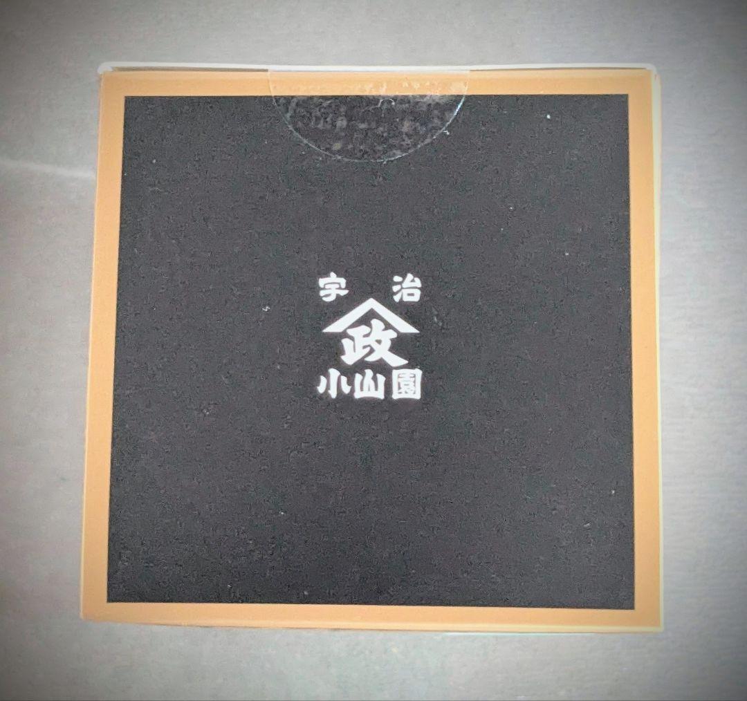 山政小山園　小倉山 抹茶 30g×3