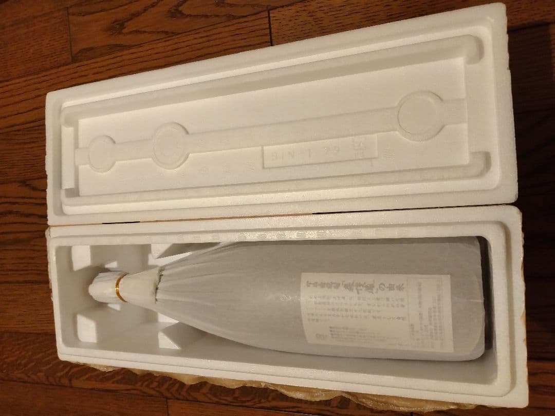 森伊蔵 焼酎1800ml 5月当選分