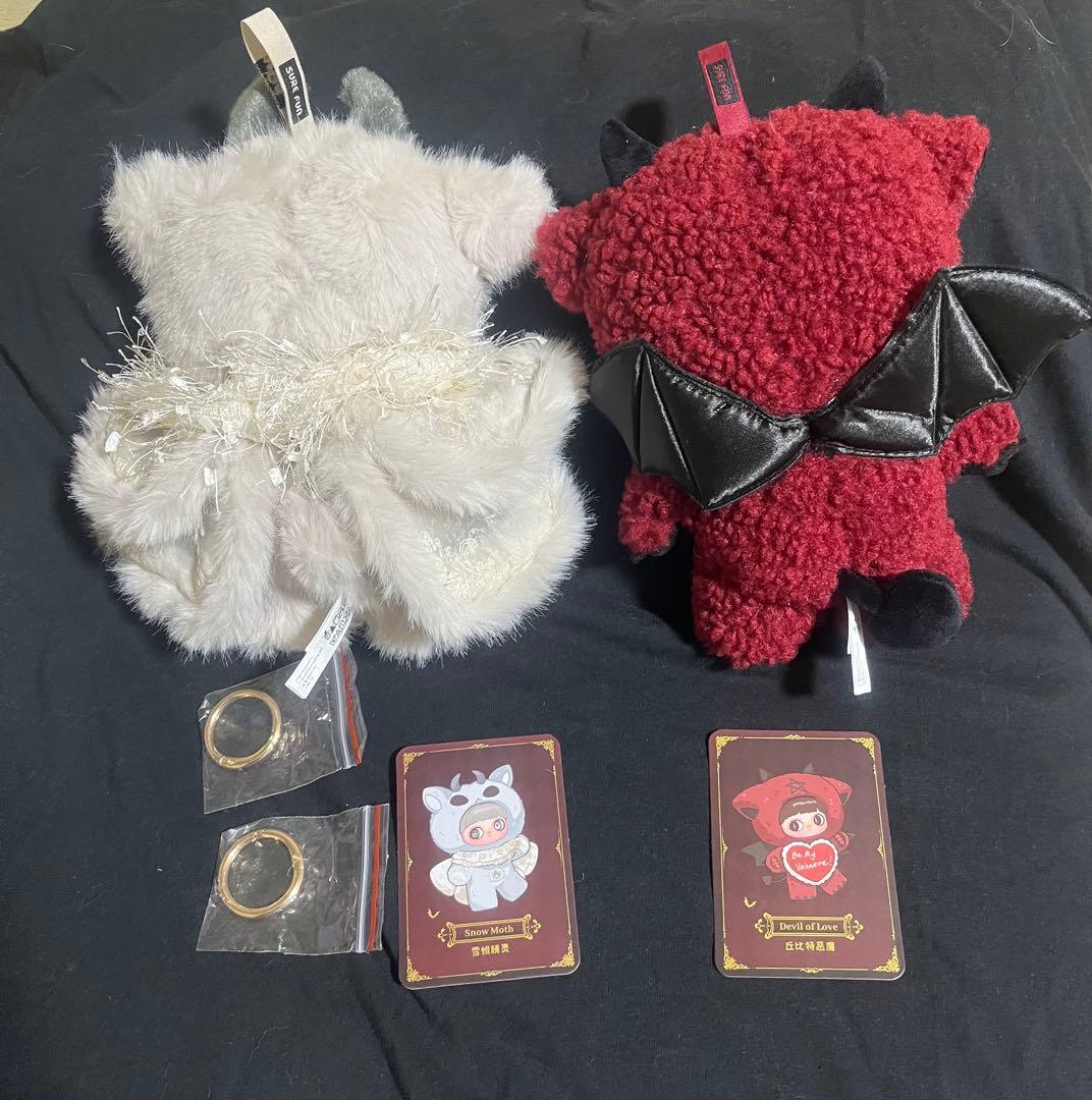 冬の奇妙なシリーズの 悪魔 & Mothセット