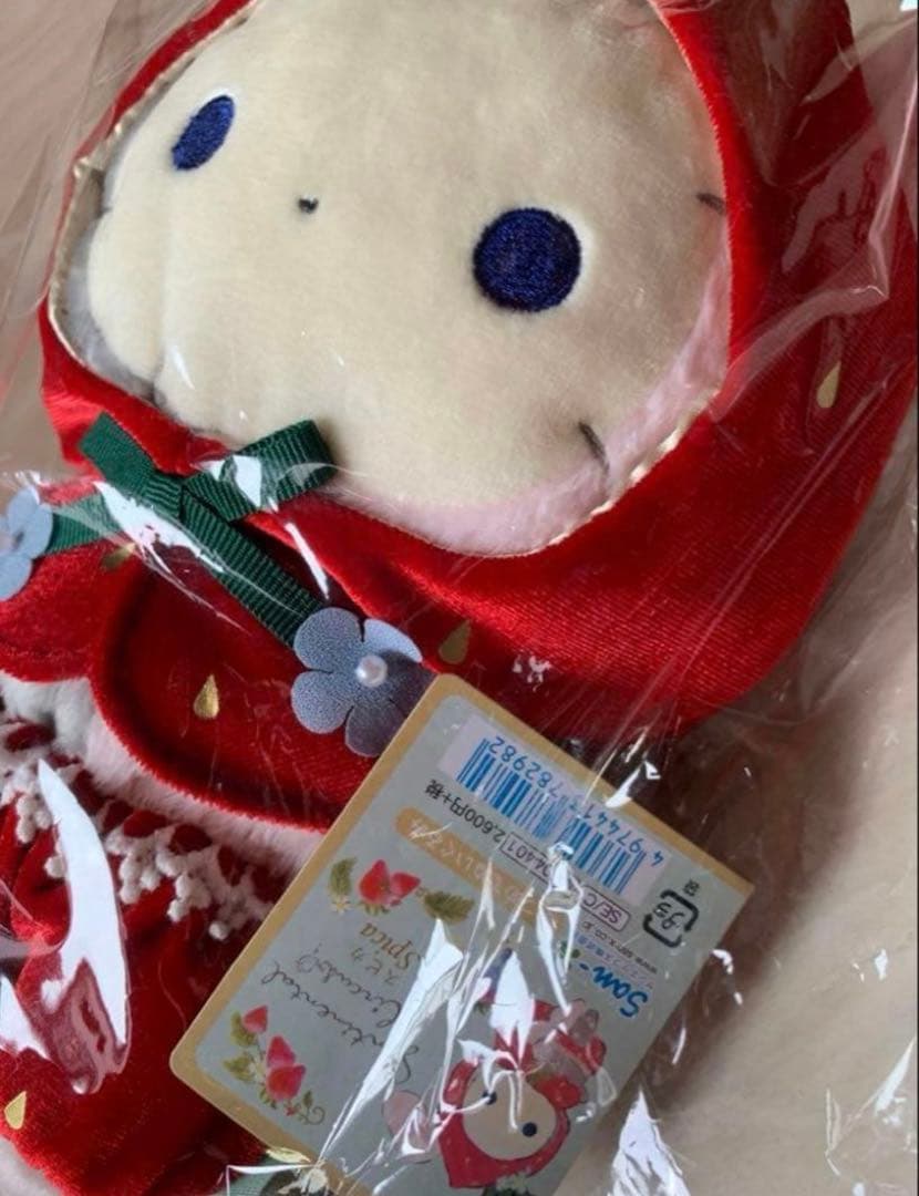 センチメンタルサーカス ぬいぐるみ　スピカ　涙いちごを探しに　サンエックス