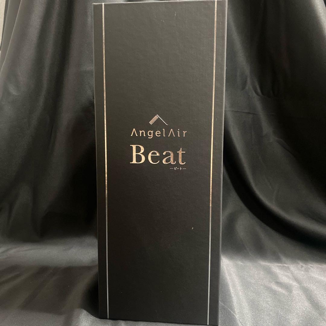 AnjelAir Beat (ビート) 【美品】