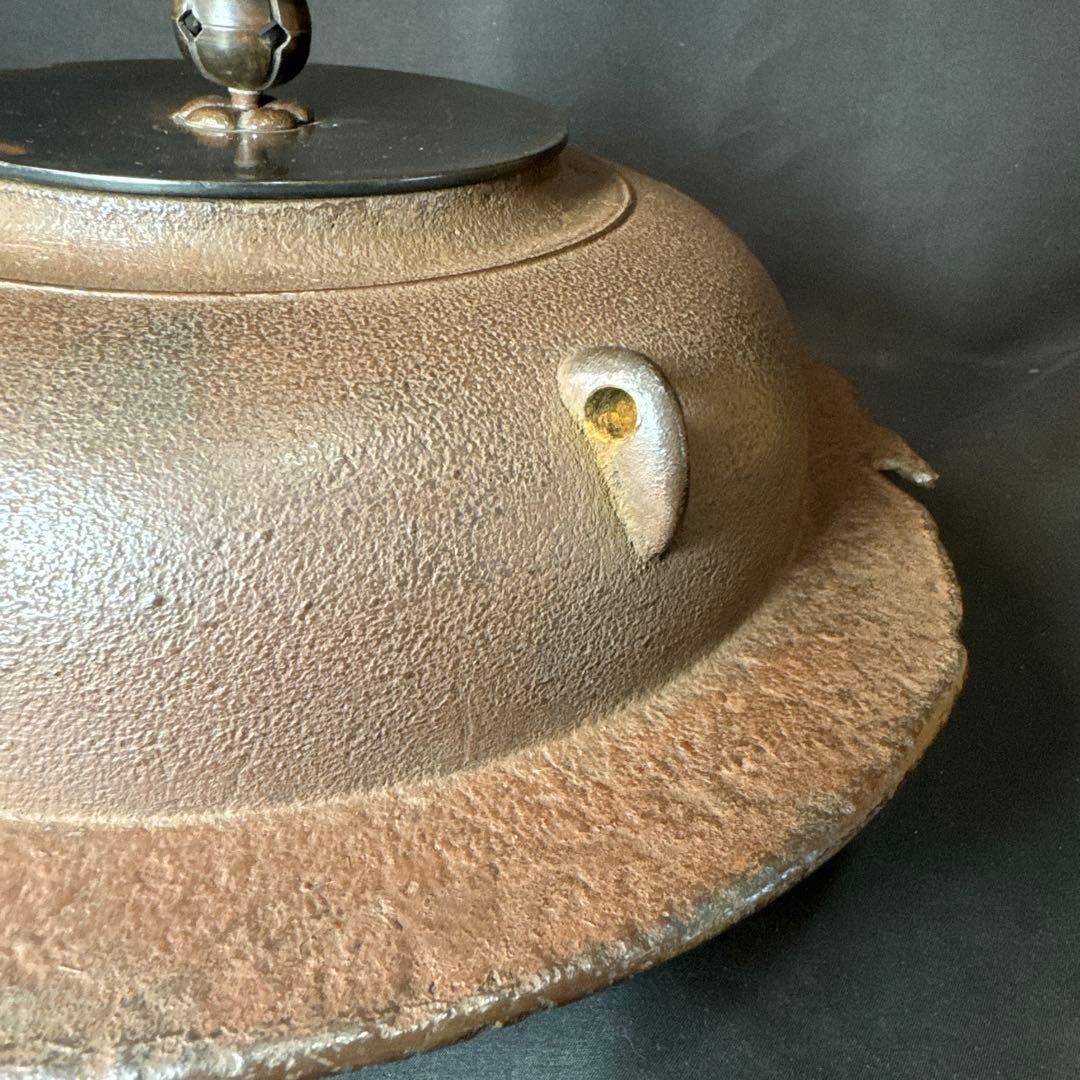 Ｆ69 送料無料　透木釜　浄義　茶釜　茶道　共箱　釜鐶　茶道具　金属工芸