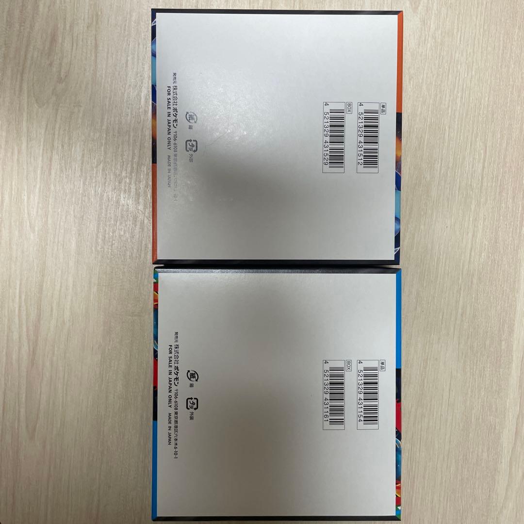 ポケカ メガブレイブ　インフェルノ シュリンク無しぺりぺりあり