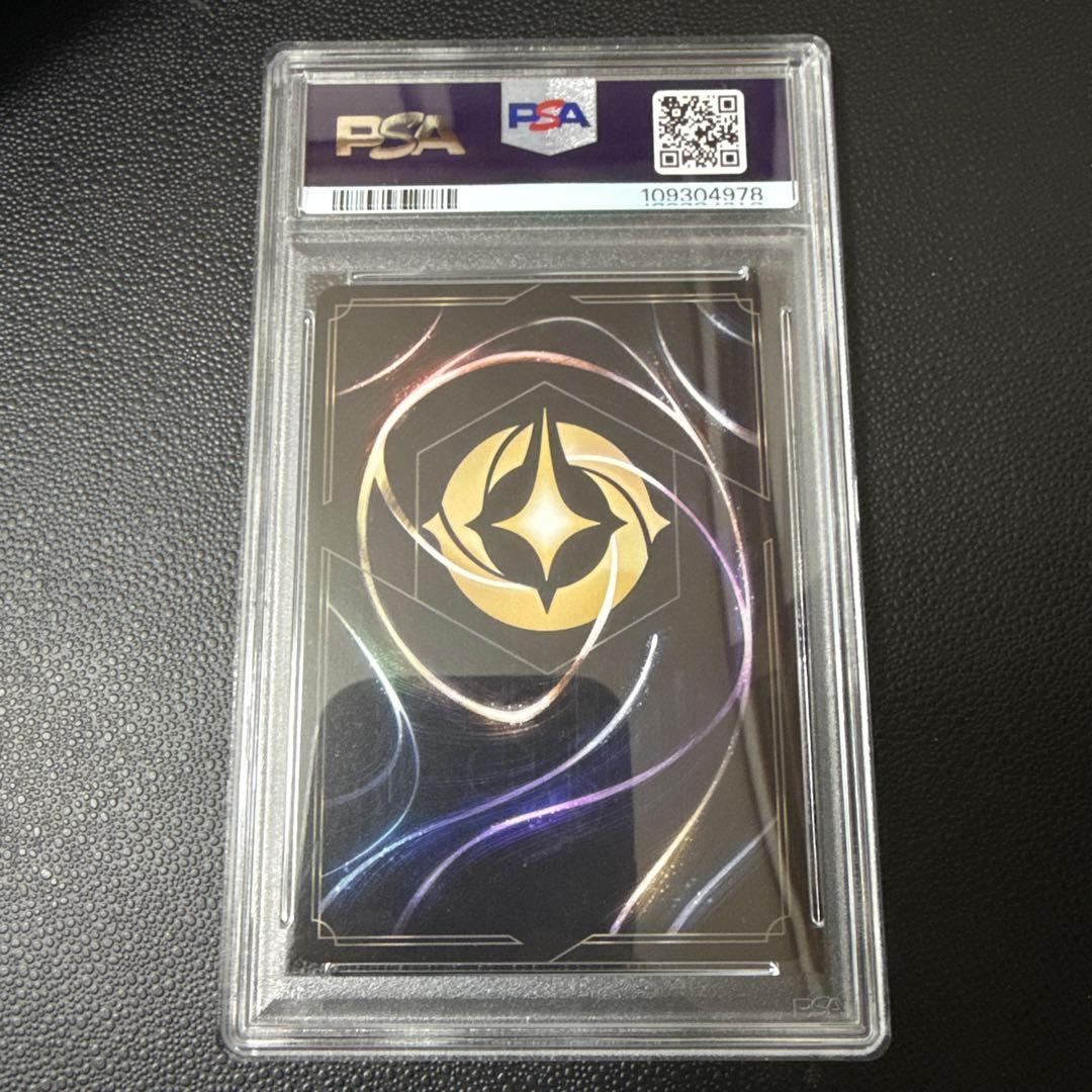 ディズニー ロルカナ　ティンカー・ベル　#216 PSA10