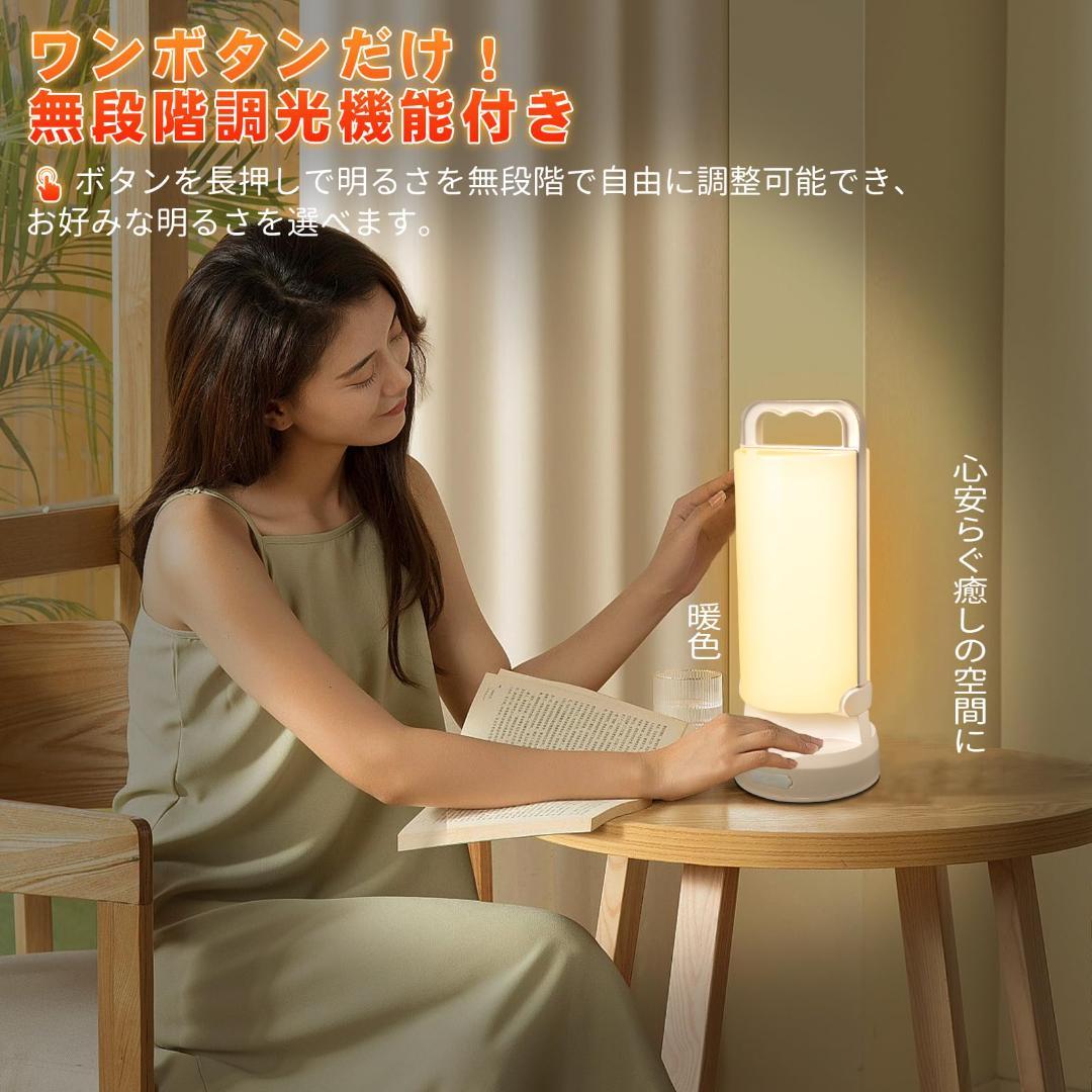 太陽光 1台2役 シンプル キャンプランタン ソーラーランタン