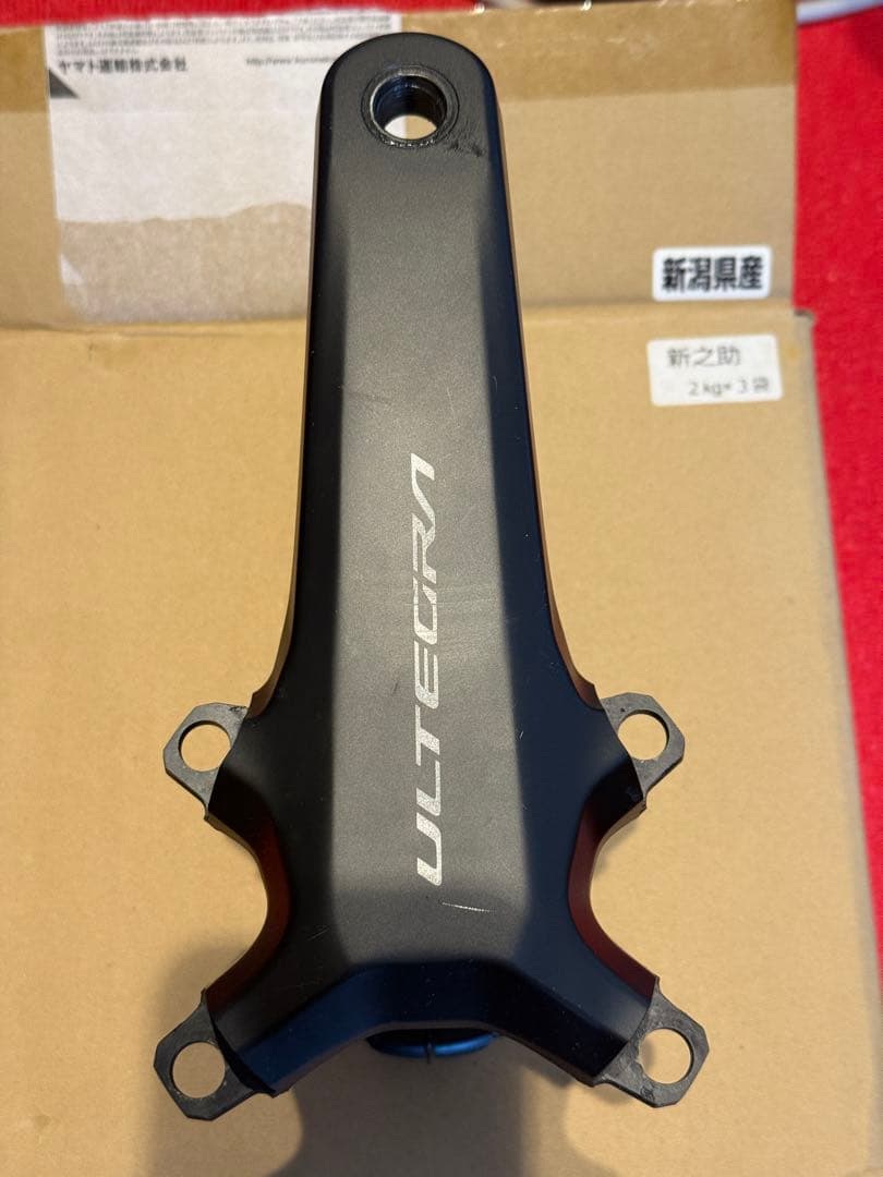 Shimano ULTEGRA シマノクランク　FC-R8100 160mm