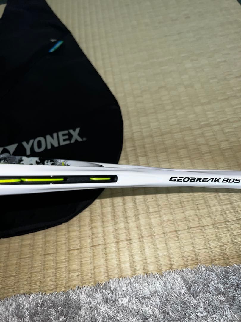 GEOBREAK 80S ホワイト テニスラケット　UL1