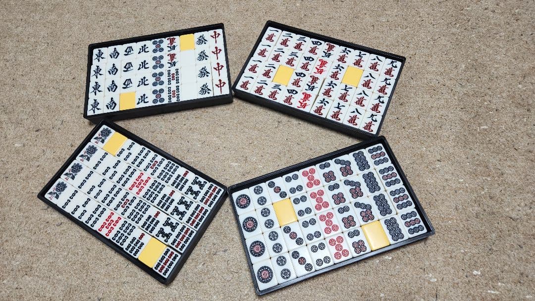 Lサイズ 特大 麻雀一式 まーじゃんぱい 特大麻雀牌 マージャンパイ Ｌサイズ