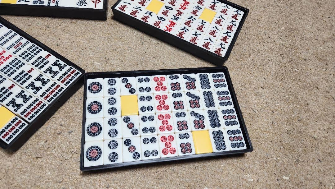 Lサイズ 特大 麻雀一式 まーじゃんぱい 特大麻雀牌 マージャンパイ Ｌサイズ