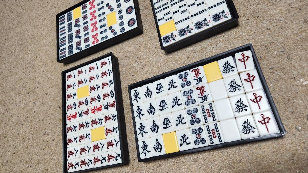 Lサイズ 特大 麻雀一式 まーじゃんぱい 特大麻雀牌 マージャンパイ Ｌサイズ