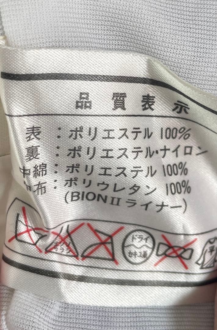 スキーウェア　メンズ 165