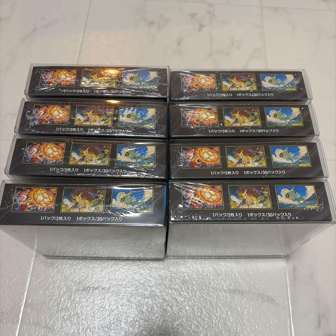 メガブレイブ　8BOX 未開封シュリンク付き