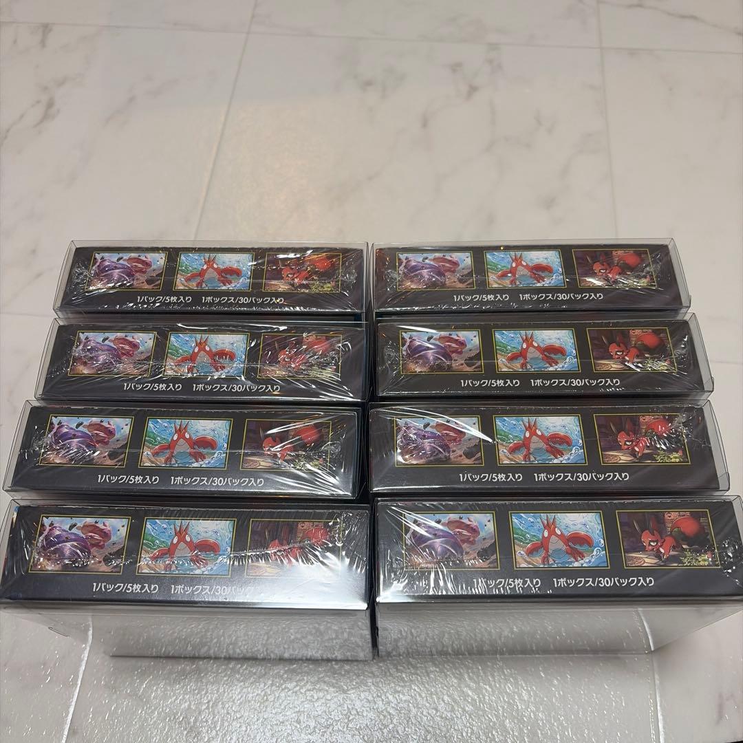 メガブレイブ　8BOX 未開封シュリンク付き