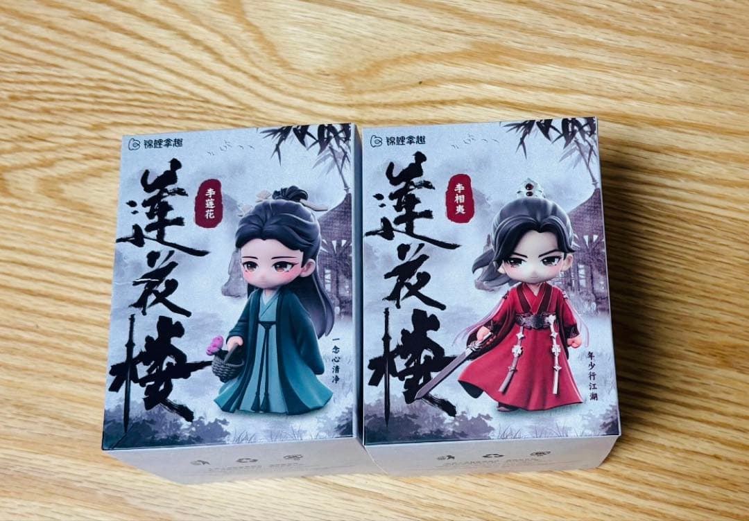 成毅 チョン・イー 李相夷 公式 フィギュア 蓮花楼 瑠璃 司鳳 0202