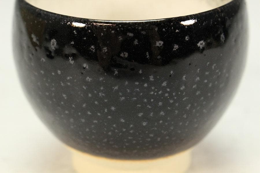 清水保孝作 油滴釉 碗 共箱 未使用 栞 父 人間国宝 清水卯一(K-A232)