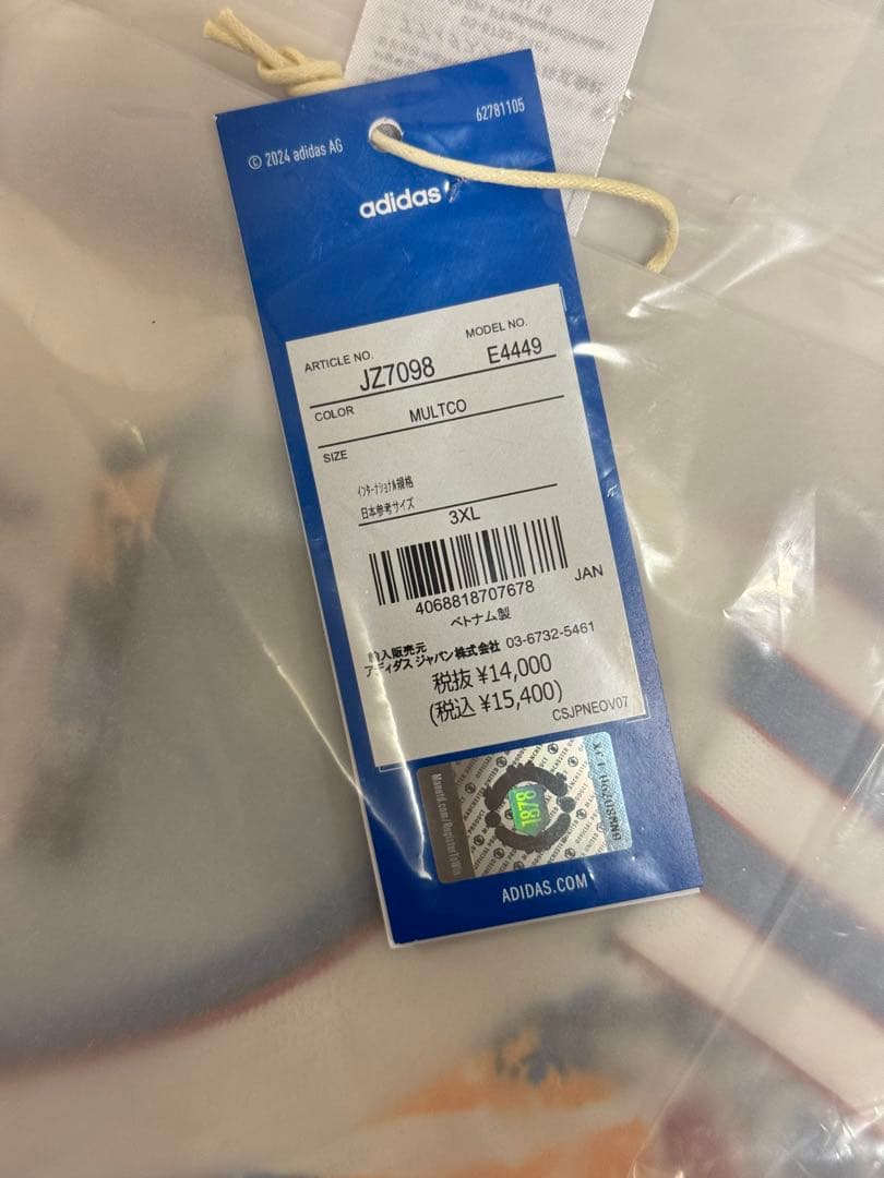 【3XL】 マンチェスター ユナイテッド STONE ROSES 半袖 2ND