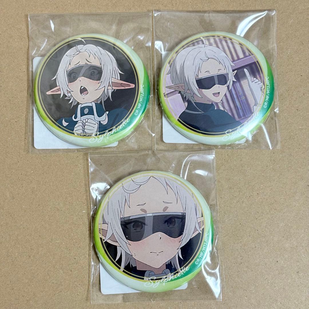 公*o様 無職転生 缶バッジ 3個セット シルフィエット