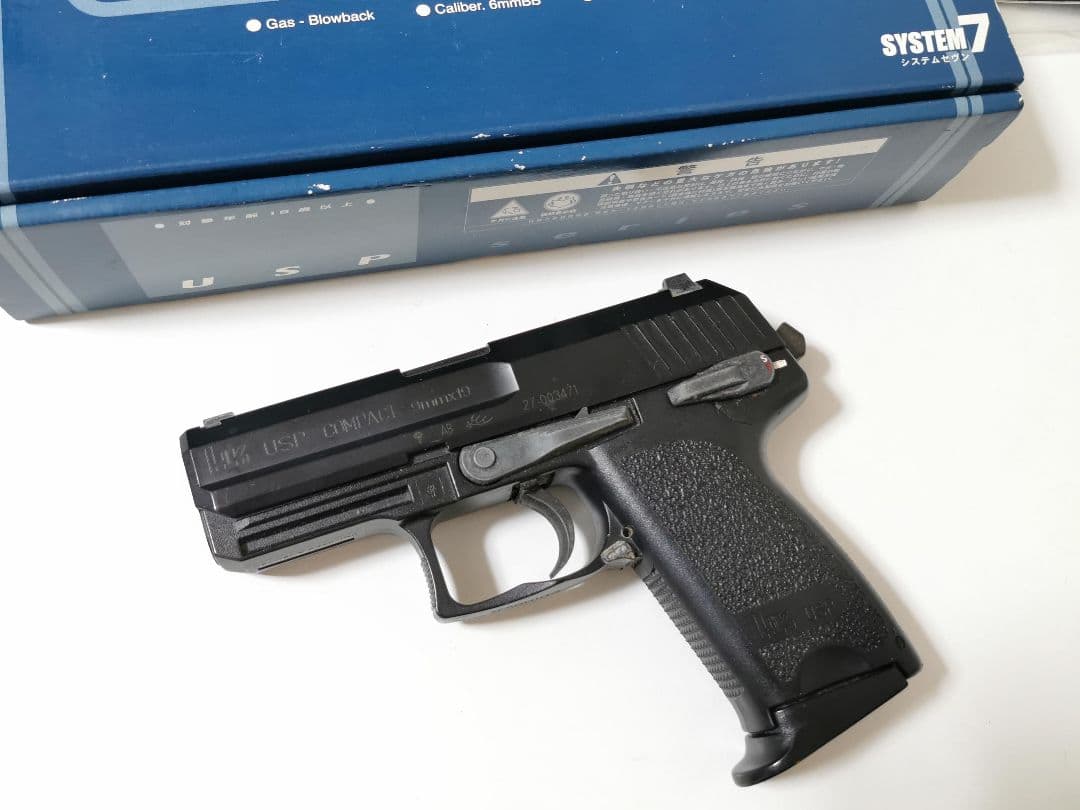 KSC USP コンパクト システム7 COMPACT ブローバックガスガン