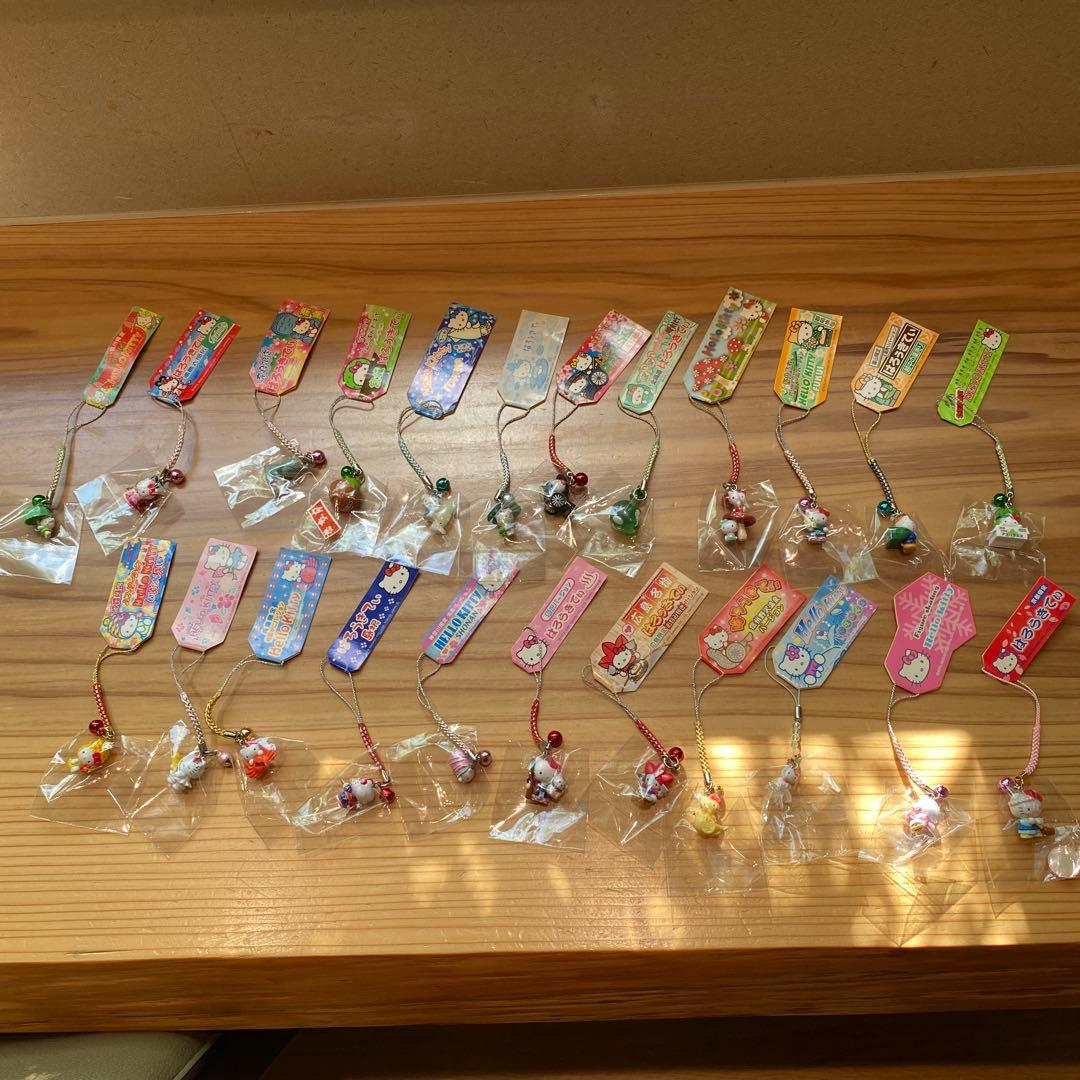 ご当地キティちゃんキーホルダー23個セット