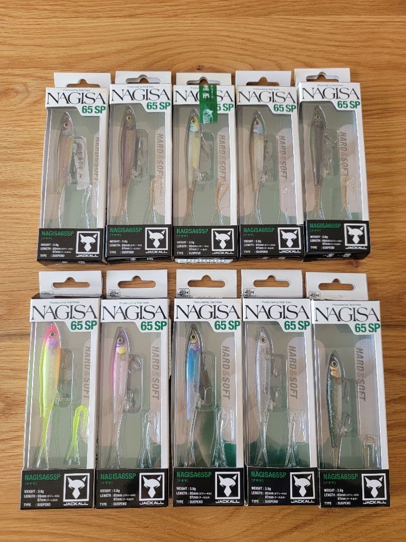 ★未使用品ばかり★ジャッカル　ナギサ 65SP　全10色セット　i字系ルアー